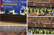 تفاصيل ثانى حفل تخرج لخريجى اكاديمية طيبة بالمعادى للعام الجامعى 2025