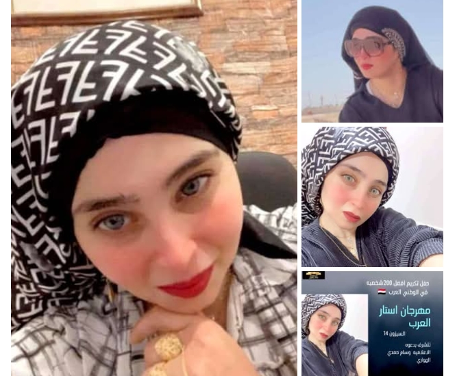 اختيار المحامية والإعلامية وسام الهواري ضمن قائمة أفضل 200 شخصية مؤثرة بمهرجان 