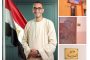 صلة الأرحام