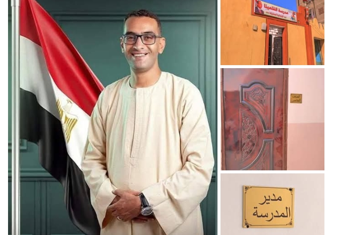 تجديد مدرسة القلمينا الابتدائية المشتركة من القاع للقمة في ثوبها الجديد