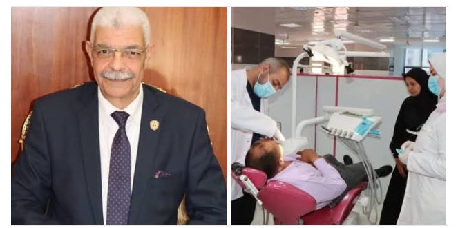 رئيس جامعة المنوفية يعلن استقبال وعلاج ١٣ ألف حالة بالمجان بعد عام من إفتتاح العيادات الخارجية بكلية طب الأسنان