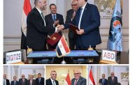 ديجيتايز تحتفل بنجاحها في تصنيع منتجاتها داخل مصانع الهيئة العربية للتصنيع وتوقع اتفاقية لتسويقها في المشروعات القومية بقيمة 5 مليارات جنيه