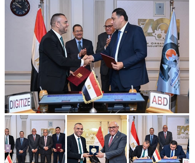 ديجيتايز تحتفل بنجاحها في تصنيع منتجاتها داخل مصانع الهيئة العربية للتصنيع وتوقع اتفاقية لتسويقها في المشروعات القومية بقيمة 5 مليارات جنيه