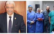مستشفيات جامعة المنوفية تنجح فى إنقاذ حياة مريض وإزالة ورم ضخم بالرئة يزن ٤ كيلو جرام