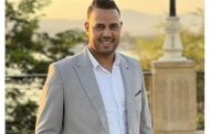 تهنئة بالزفاف السعيد