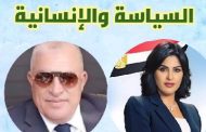 خالد تامر طايع وهند رشاد .. نائبا كرداسة بين السياسة والإنسانية