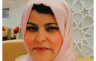 قال : اكتبيني، سيدتي، فأنا عشقٌ عنيفٌ