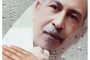 ( إبن اصول ) بقلم ابو رامي الاسواني