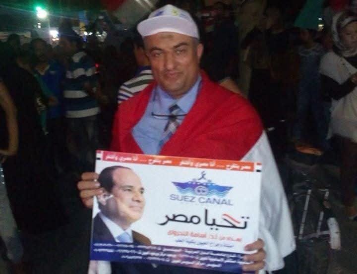مزاد يهدد ممتلكات طبيب عيون بجامعة قناة السويس بسبب مستندات مزوّرة