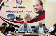 مهرجان ثقافي وفني متعدد احتفالا بذكرى نصر اكتوبر بقنا