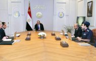 الرئيس السيسى يجتمع برئيس الوزراء وعدد من الوزراء والمسؤولين