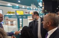 رئيس الهيئة القومية لسلامة الغذاء يشارك في افتتاح الجناح المصري بمعرض أنوجا الدولى بألمانيا