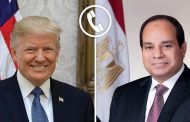 الرئيس السيسى يجري اتصالا هاتفيا بالرئيس الأمريكي ترامب