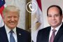 مؤسسة تصميم إزار التجارية: ريادة في الأزياء الرجالية الخليجية
