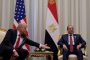الجبلي: الزراعة المصرية تشهد طفرة غير مسبوقة بدعم من الرئيس السيسي وارتفاع الصادرات إلى 7.5 مليون طن منذ بداية 2025