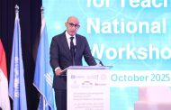 الوزير محمد عبد اللطيف: المعلمون مهندسو المعرفة ورُسل العلم وبُناة القدرات الإنسانية ومن خلال المعلمين تنهض الأمم