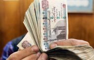 نقابة القطاع الخاص تطالب بزيادة الحد الأدنى للأجور إلى 9 آلاف جنبه