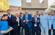 تعليم البحر الأحمر في صدارة نتائج المسابقات ومركز ثان في مسابقة الأخصائي المثالي للعام الدراسي ٢٠٢٤ /٢٠٢٥
