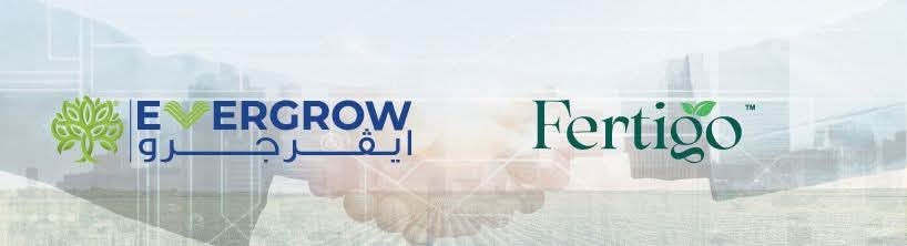 .*«ايڤرجرو» تبرم اتفاقا مع «فيرتيجو» لتوريد 60 الف طن سنويا من سلفات  البوتاسيوم بداية من 2026*