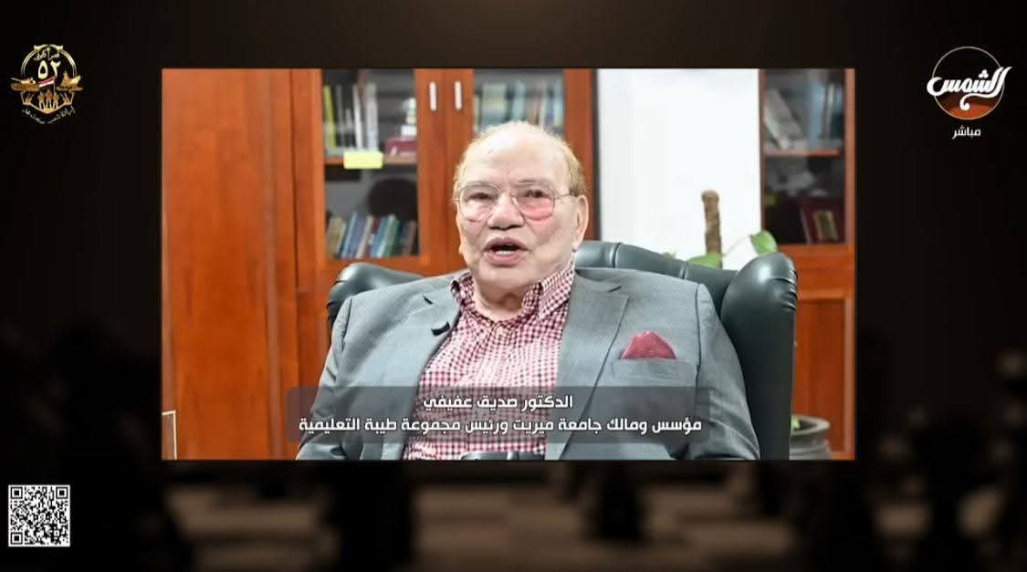 د. صديق عفيفى :السيسى أنجز الكثير لمصر وكلمة ترامب فى قمة شرم الشيخ كانت رائعة فى حق مصر