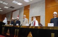 رئيس جامعة المنوفية يشهد انطلاق اسبوع الدعوة الاسلامية الثالث عشر 