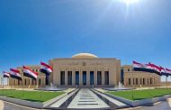الكرسي لا يحمي من الحساب صوت الشعب يبدأ من هنا