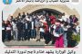 وزير الخارجية السودانى: الرئيس السيسى يقود المنطقة برؤية جديدة تعيد التوازن للقارة
