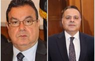 انطلاقة من ليبيا تمهيدًا للتوسع في العراق وسلطنة عمان والمشاركة في إعمار غزة