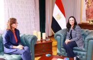 وزيرة التضامن الاجتماعي تلتقي المدير التنفيذى للأكاديمية الوطنية للتدريب