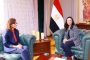 إنشاء كلية هندسة بمحافظة البحر الأحمر بمدينة رأس غارب: خطوة جديدة نحو التنمية التعليمية والصناعية