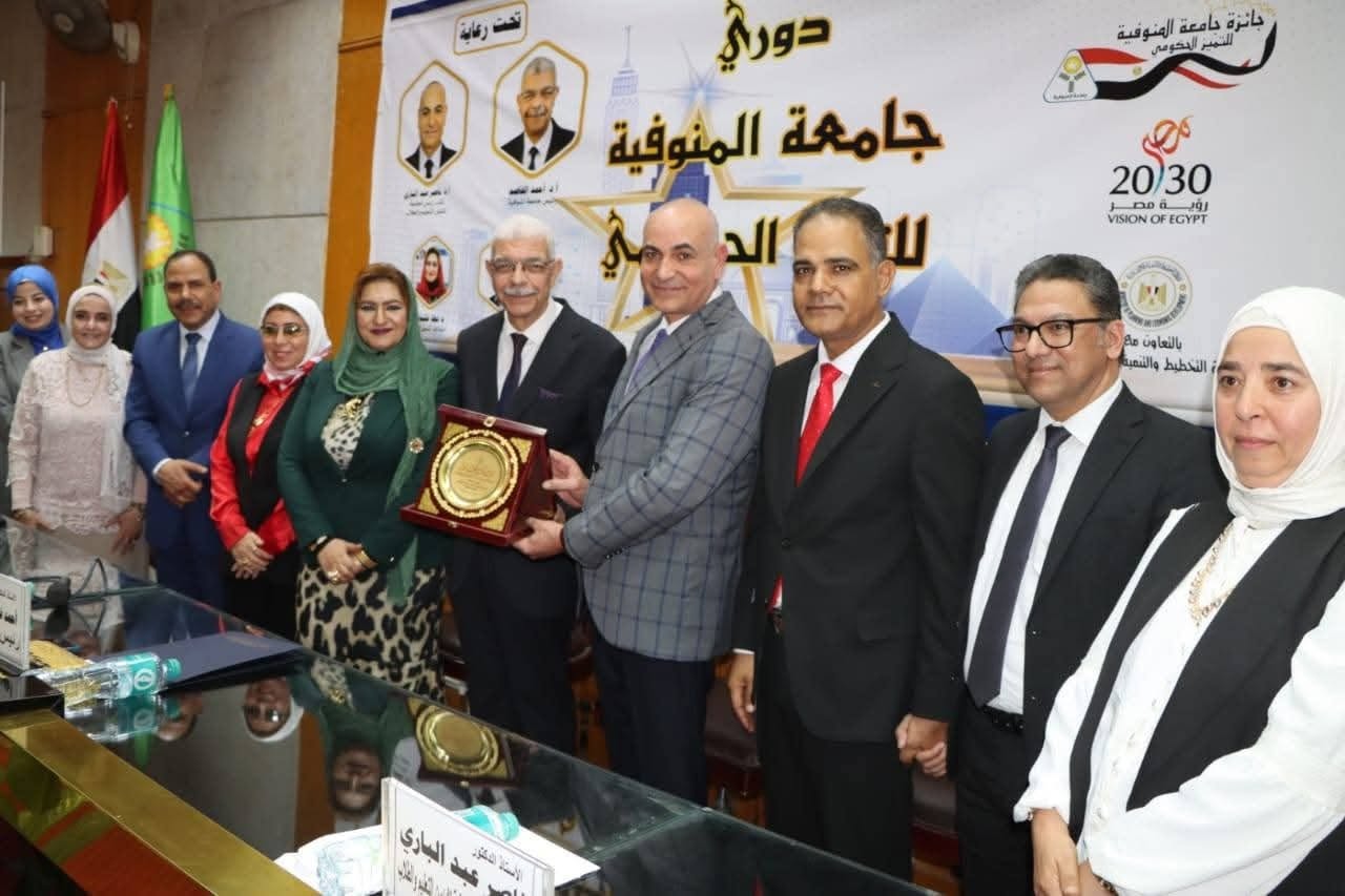 رئيس جامعة المنوفية يعلن الكليات الفائزة في دوري التميز الحكومي بوزارة التخطيط في نسخته الأولى