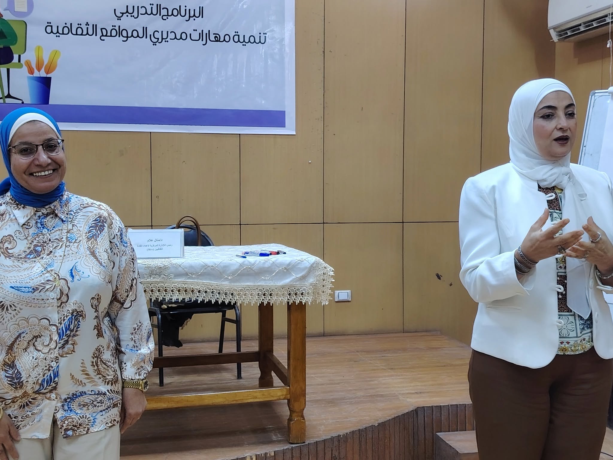 ثوابت الخوصوصية الثقافية بين الموروث والحداثة والتحديات