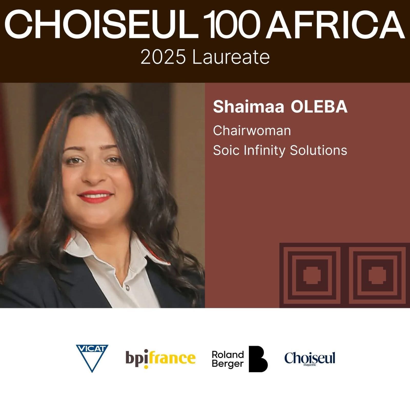 اختيار شيماء عليبة عضو غرفة الصناعات الهندسية ضمن قائمة أفضل 100 شخصية اقتصادية إفريقية شابة واعدة