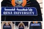 كابتن عادل بدوي الغامدي.. الإصابات ليست نهاية الطريق
