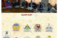 جامعة المنوفية تحصد جائزة الفئة الفضية في مسابقة 