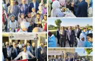 مديرية الشباب والرياضة بقنا تحتفل باليوم العالمي للسياحة