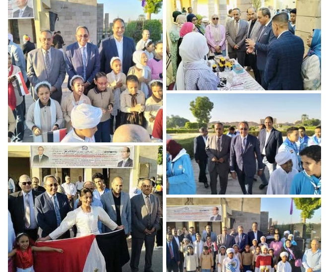 مديرية الشباب والرياضة بقنا تحتفل باليوم العالمي للسياحة