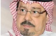 بالفيديو الشيخ نور الدين ايلبيدى يشرح افكار المفكر على الشرفاء فى مدرسة مسجد نور الاسلام بدولة بنين