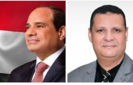 شركة مصر للالومنيوم تهنئ الرئيس السيسي بذكرى انتصارات أكتوبر المجيدة