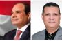 إلغاء ندب مدير مدرسة لضعف مستوى التلاميذ