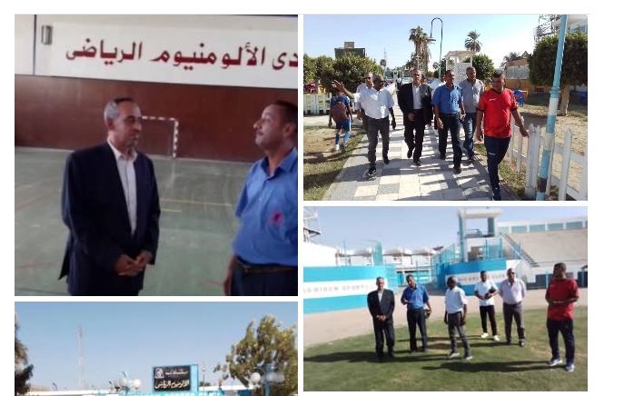 وكيل شباب قنا في جولة تفقدية بنادي الألومنيوم الرياضي