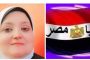 يونيون إير تستعد للكشف عن أجهزة كهربائية مخصصة للتصدير لأوروبا وأمريكا