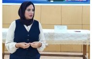 التكامل الحسي وتداعيات النمو لذوي الهمم على مائدة إعداد القادة