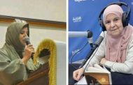 جميلة بلطي عطوي بين حروف الأدب وأفق الوعي