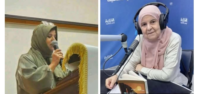 جميلة بلطي عطوي بين حروف الأدب وأفق الوعي