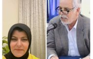 من رحابة النسيان إلى مساءلة الحضور