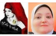 في حب مصر