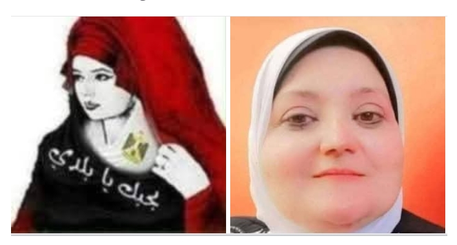 في حب مصر