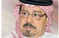 علي محمد الشرفاء الحمادي يكتب الذين ضل سعيهم في الدنيا