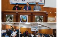 كلية حقوق قنا تناقش ندوة توعية عن مكافحة الفساد